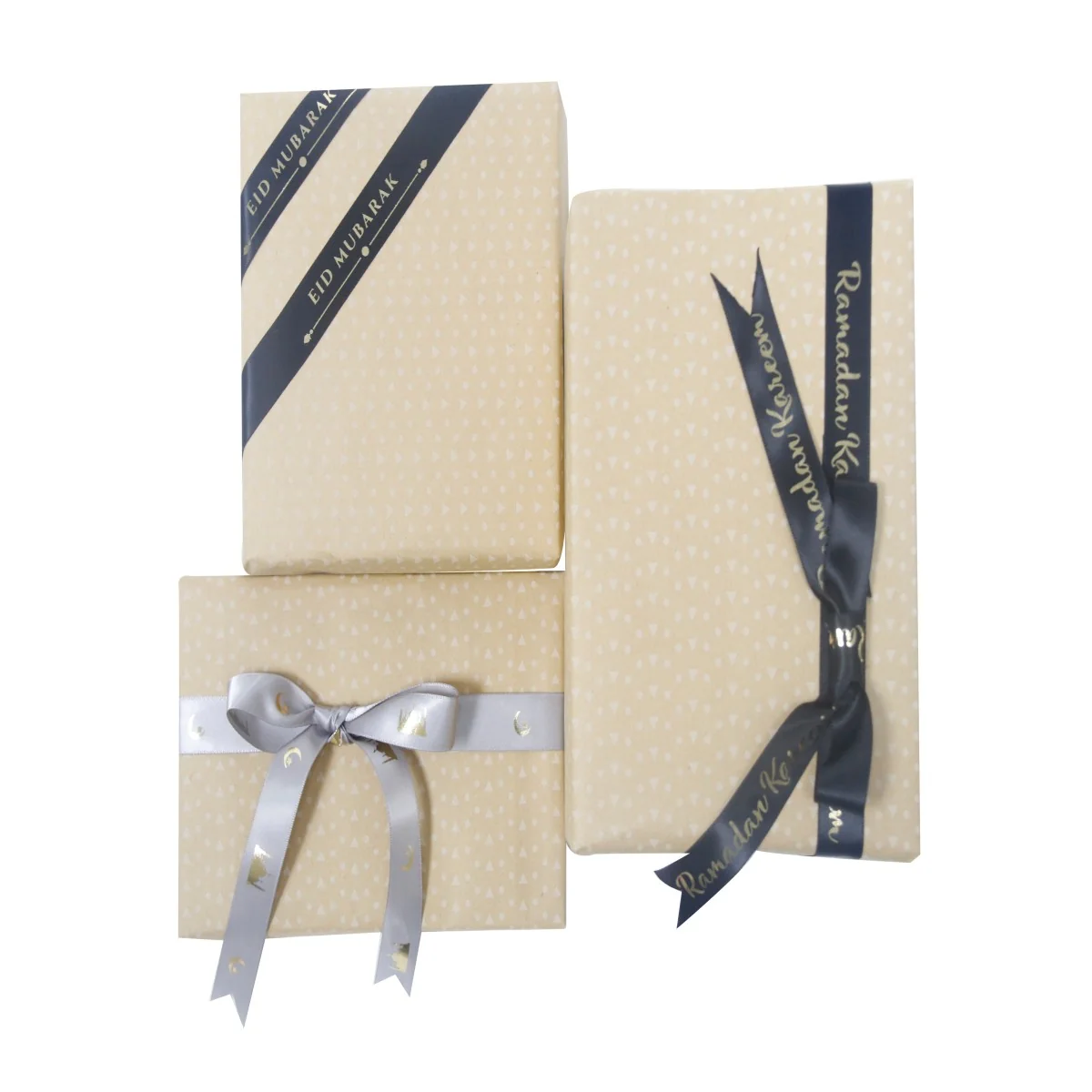 Ramadan Gift Wrapping Ribbon 910cm Silver — detail