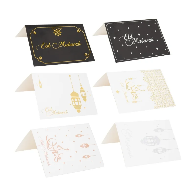 Eid al-Fitr cards, 6 designs per pack, for domestic use only — detail