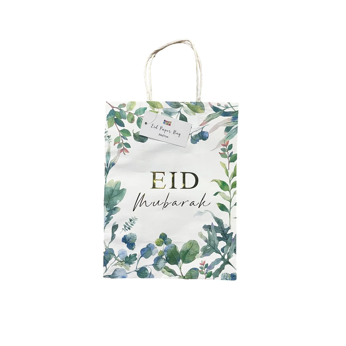 Eid Paper Gift Bag — front view