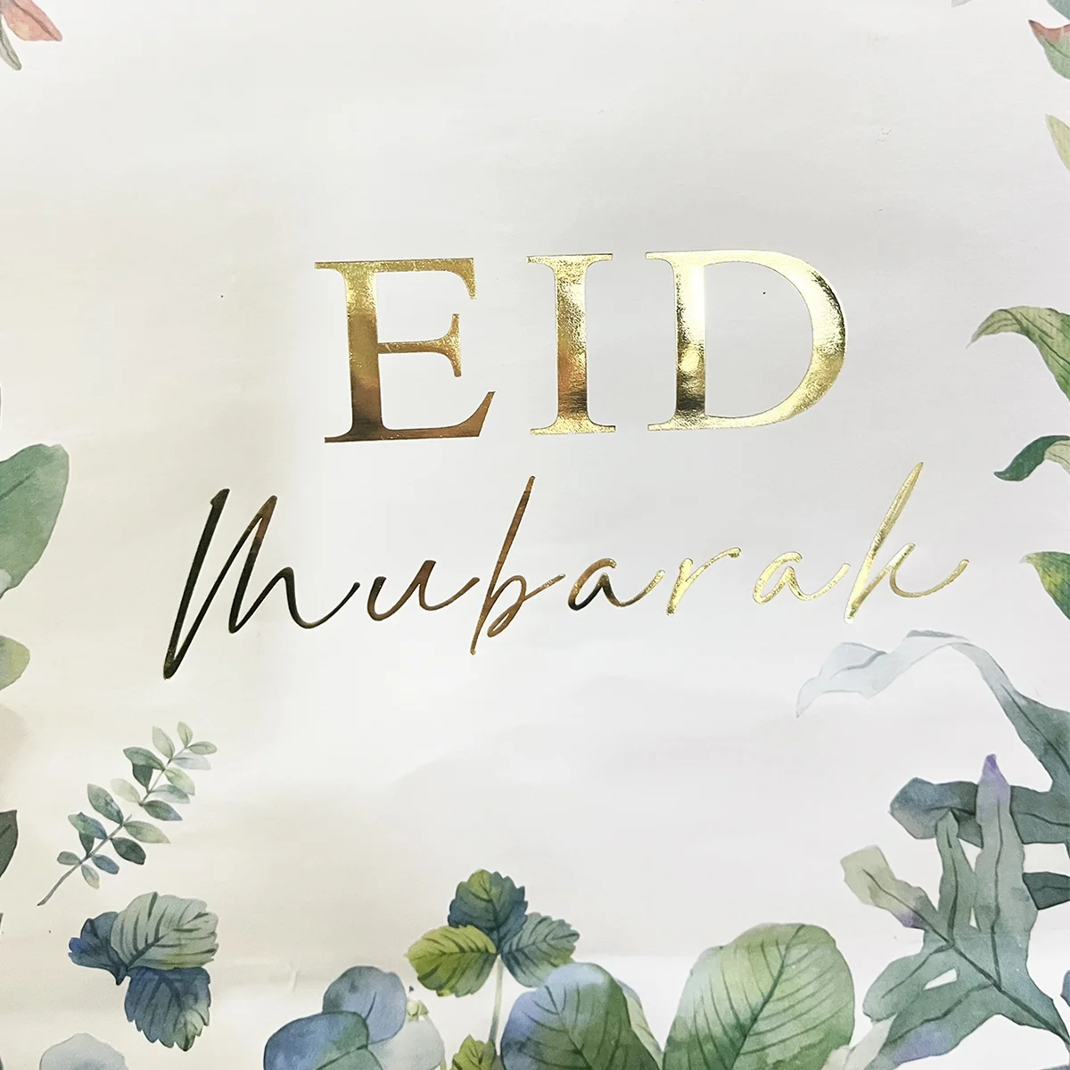 Eid Paper Gift Bag — angle view