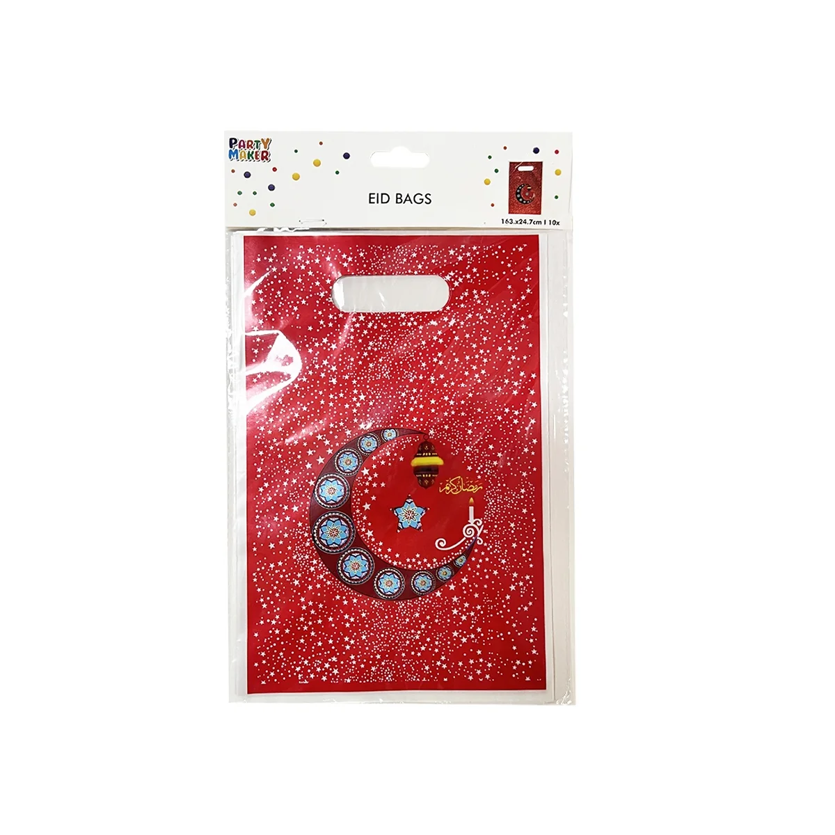 Eid Plastic Giveaway Gift Bag 10ct — front view