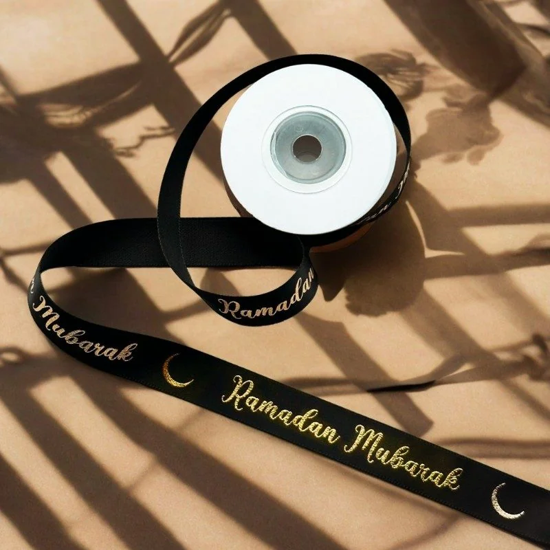 RAMADAN MUBARAK RIBBON 2CMx5YDS 1pcs — front view