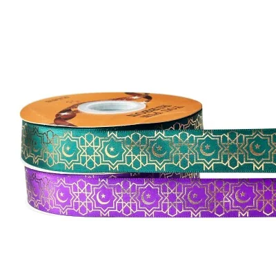 Moon Gift Ribbons Eid al-Fitr