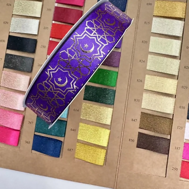 Moon Gift Ribbons Eid al-Fitr — packaging