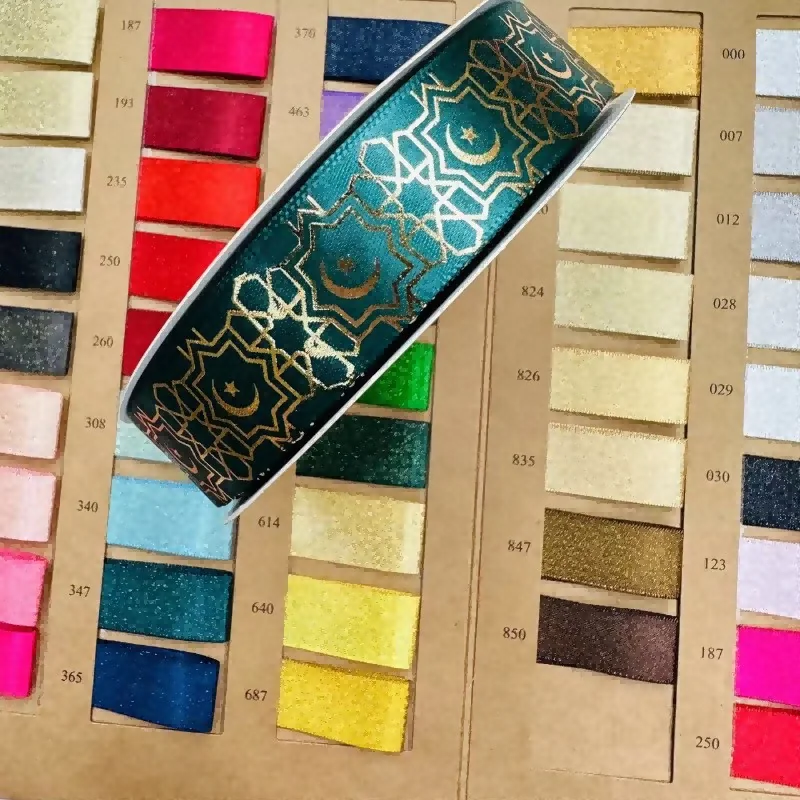 Moon Gift Ribbons Eid al-Fitr — angle view