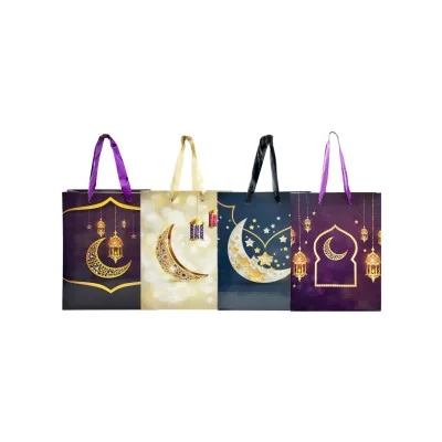 EID Paper Bag-S Small (Eid) — size reference