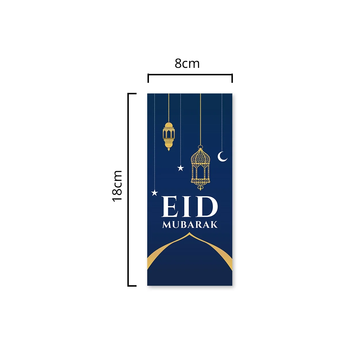 EID Gift Envelope - 1pcs — packaging