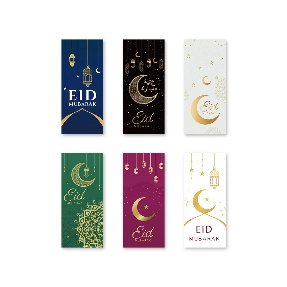 EID Gift Envelope - 1pcs — angle view