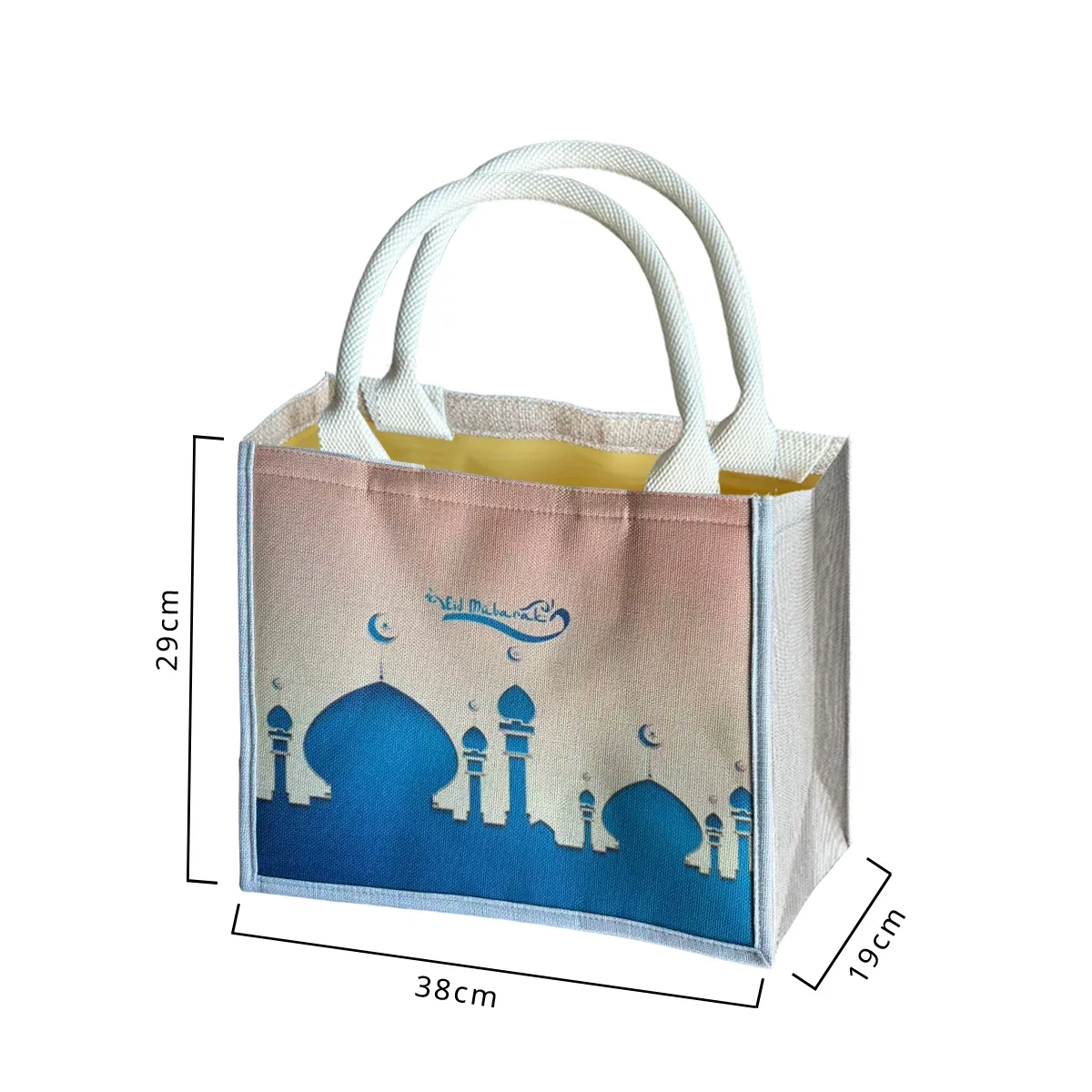 EID Mubarak Tote Bag 1pcs — detail