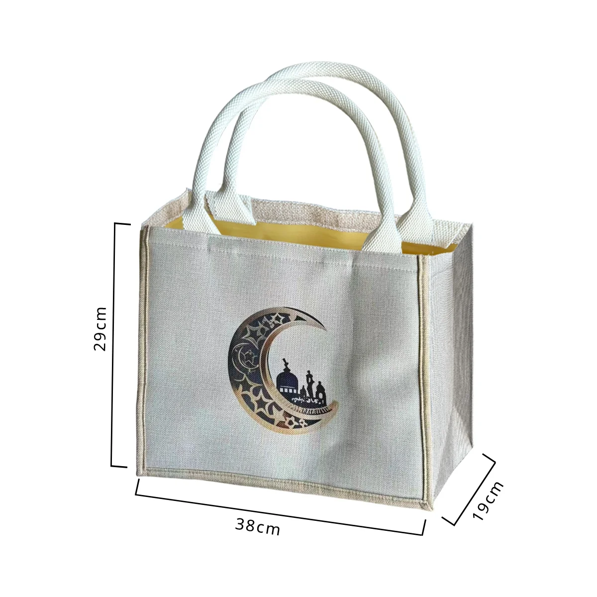 Ramadan Tote Bag 1pcs — packaging