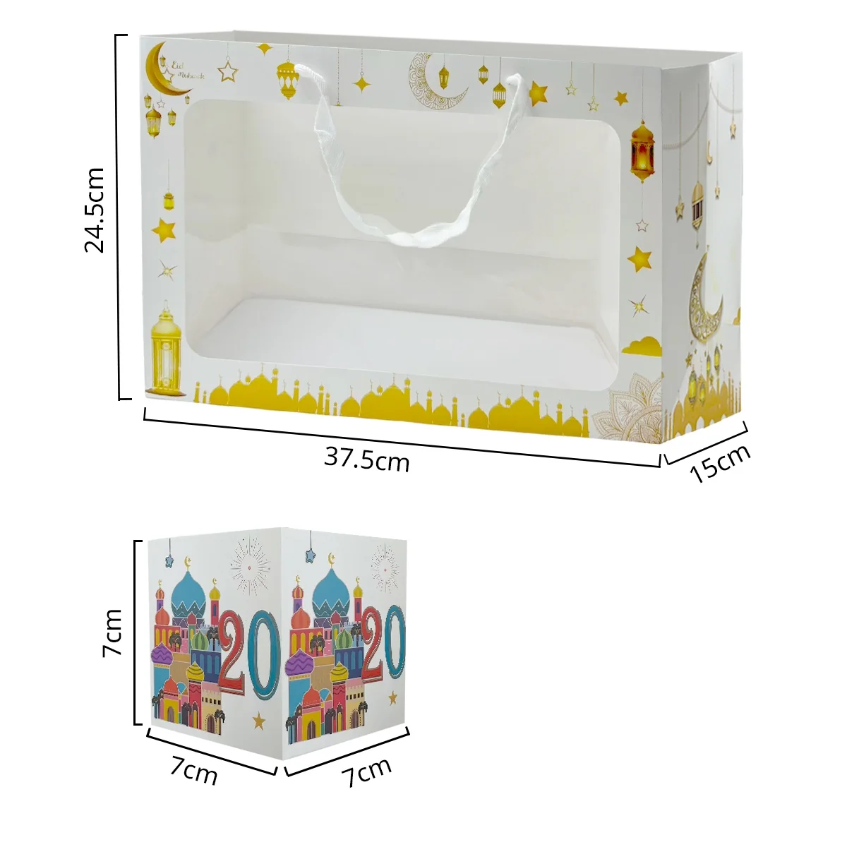DIY Eid Countdown Calendar Boxes Set 1pcs — front view