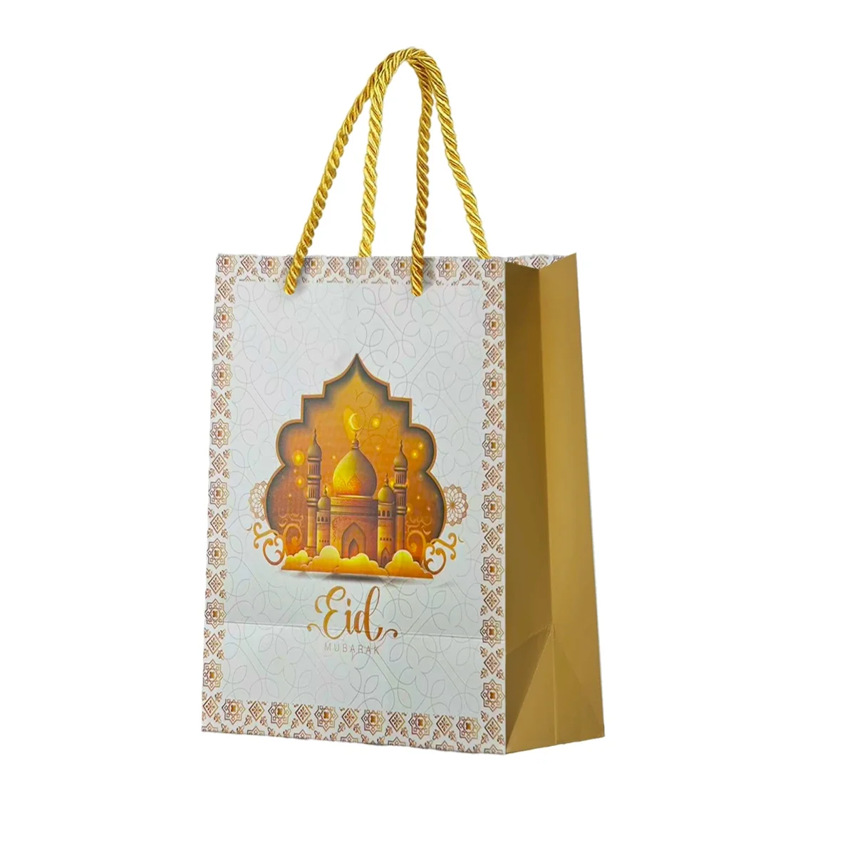 Ramadan / Eid Mubarak Gift Bags 1pcs — size reference