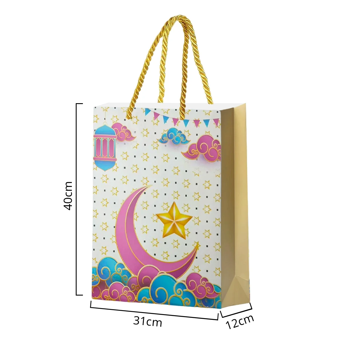 Ramadan / Eid Mubarak Gift Bags 1pcs — angle view