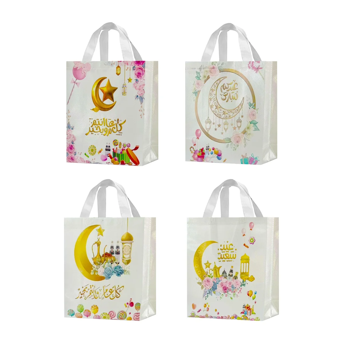 Eid Gift Bags - S 1pcs