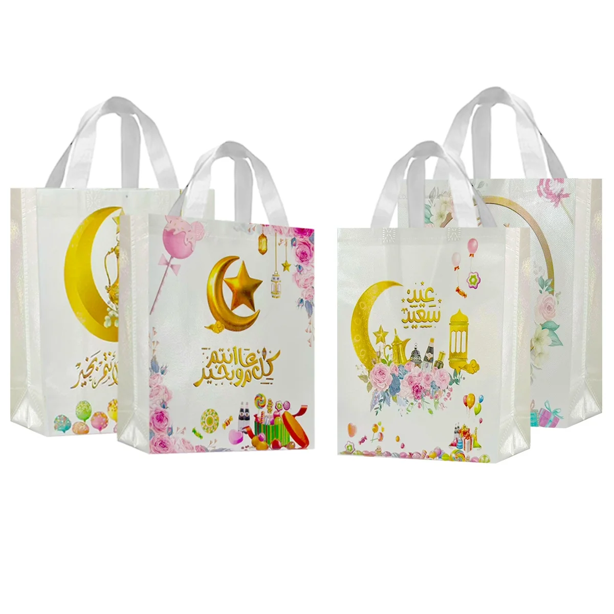 Eid Gift Bags - M 1pcs — packaging