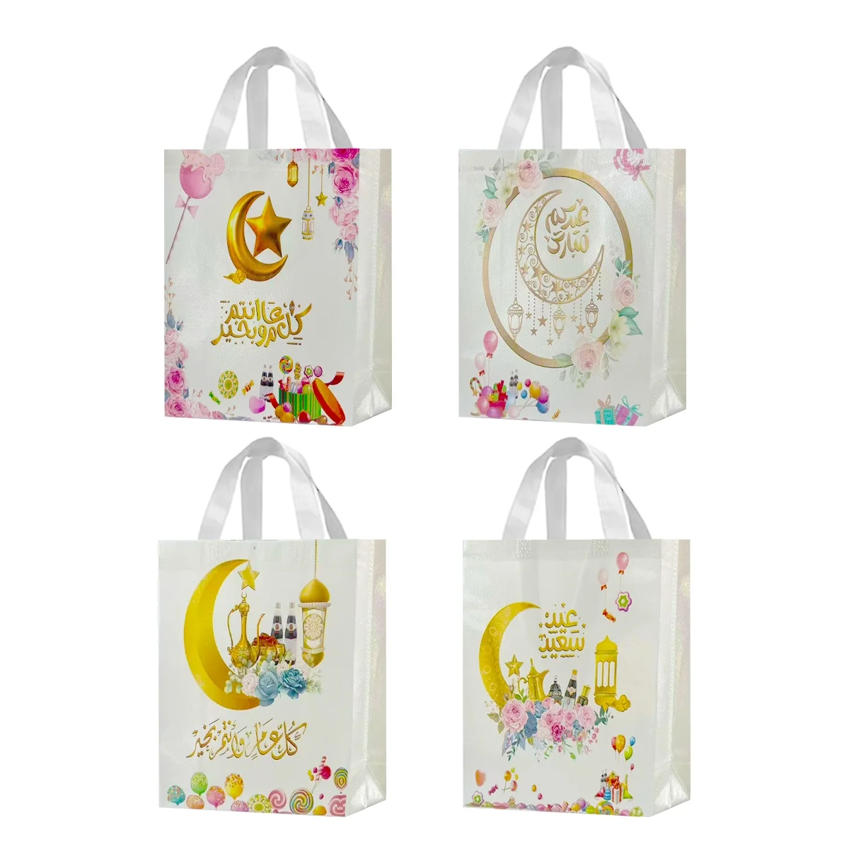 Eid Gift Bags - M 1pcs — angle view
