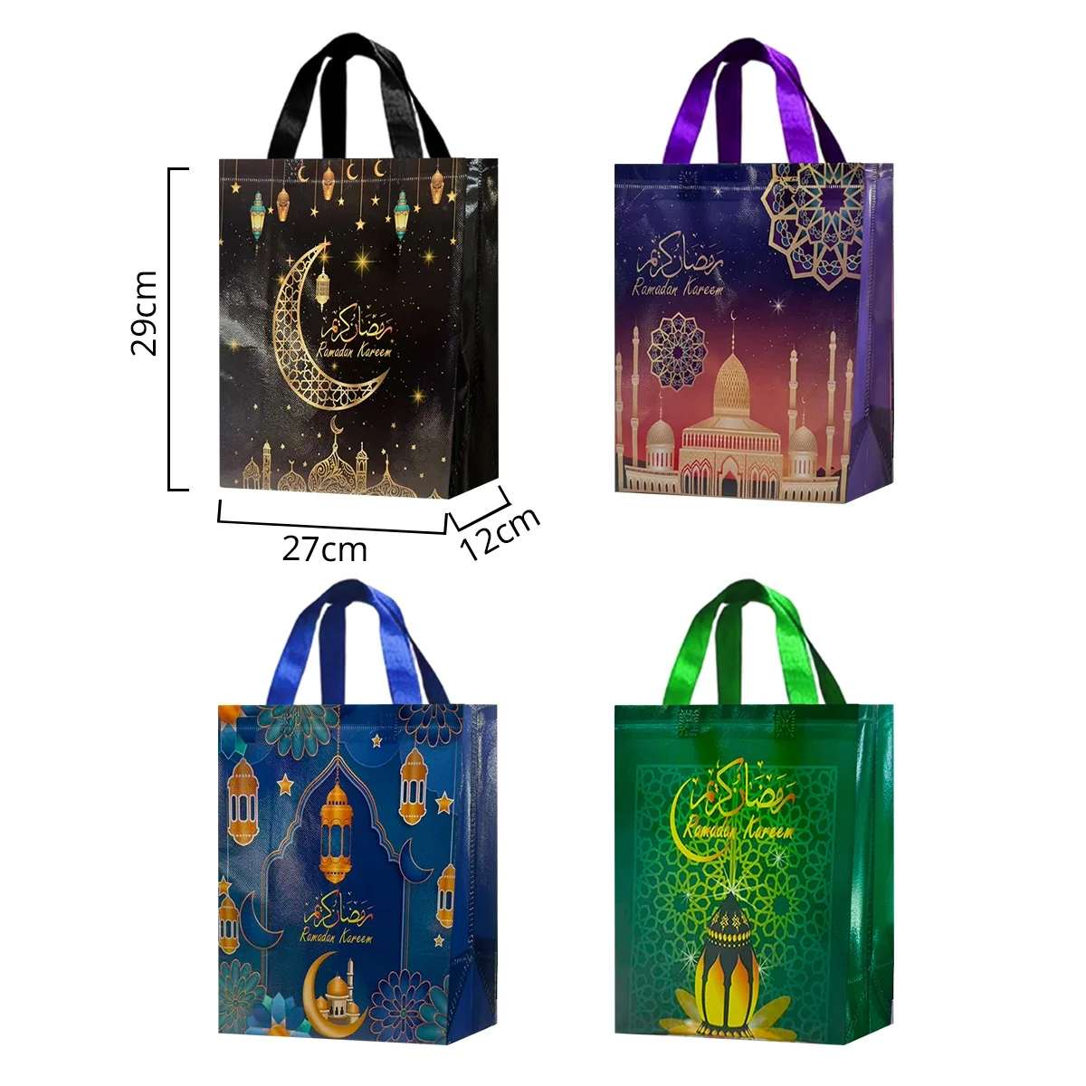 Ramadan Kareem Gift Bags - M 1pcs — packaging