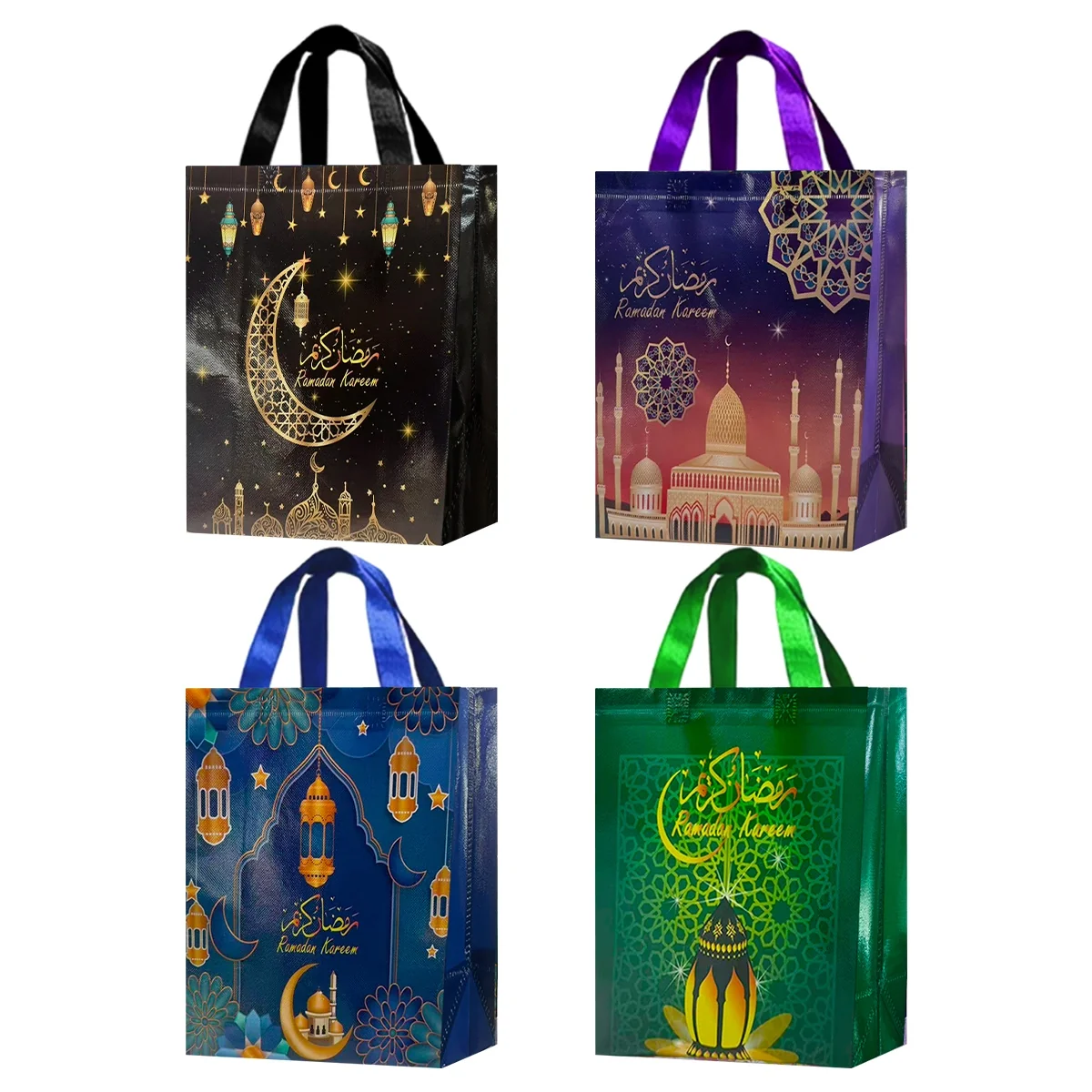 Ramadan Kareem Gift Bags - M 1pcs — size reference