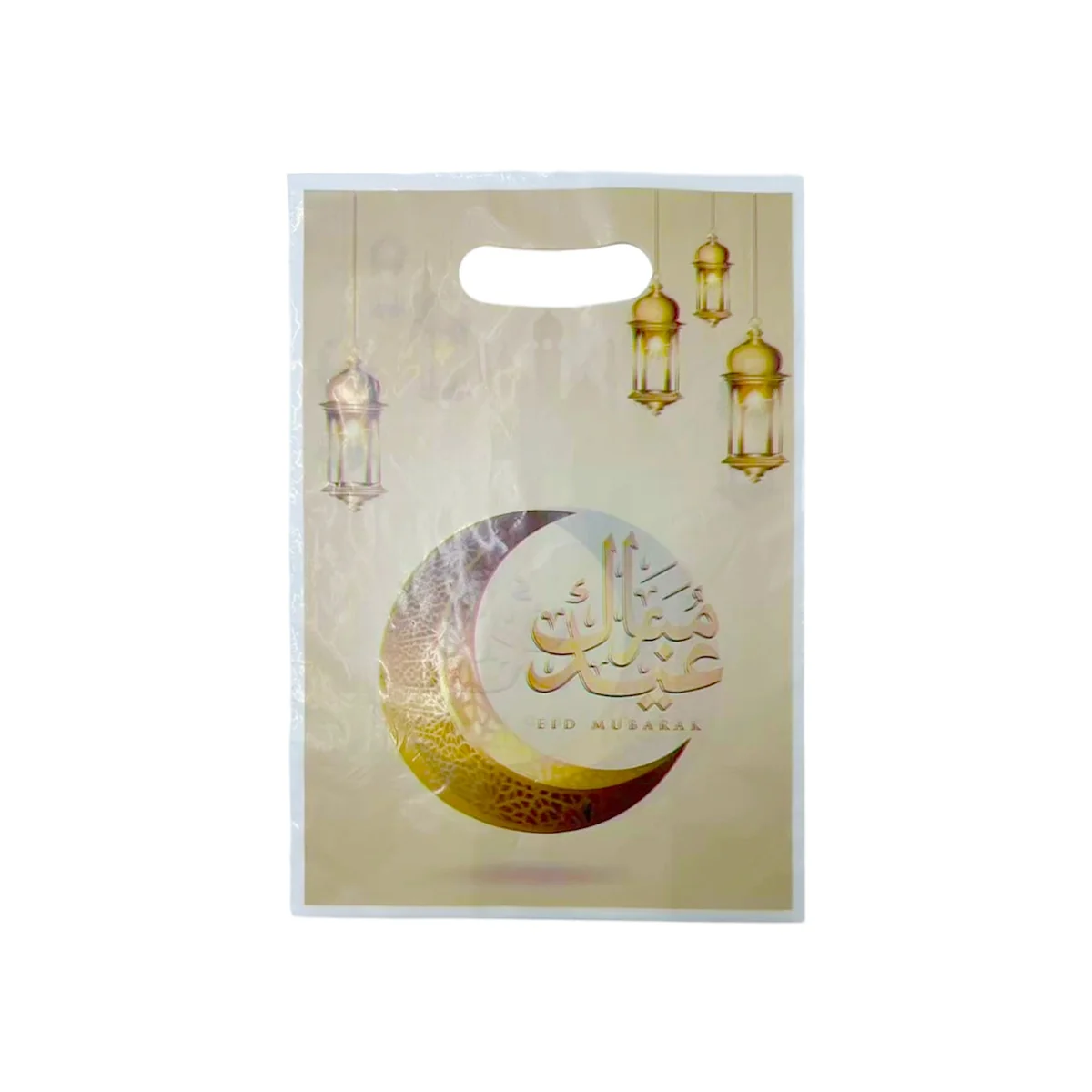 EID Mubarak Plastic Bag PE 12pcs — angle view