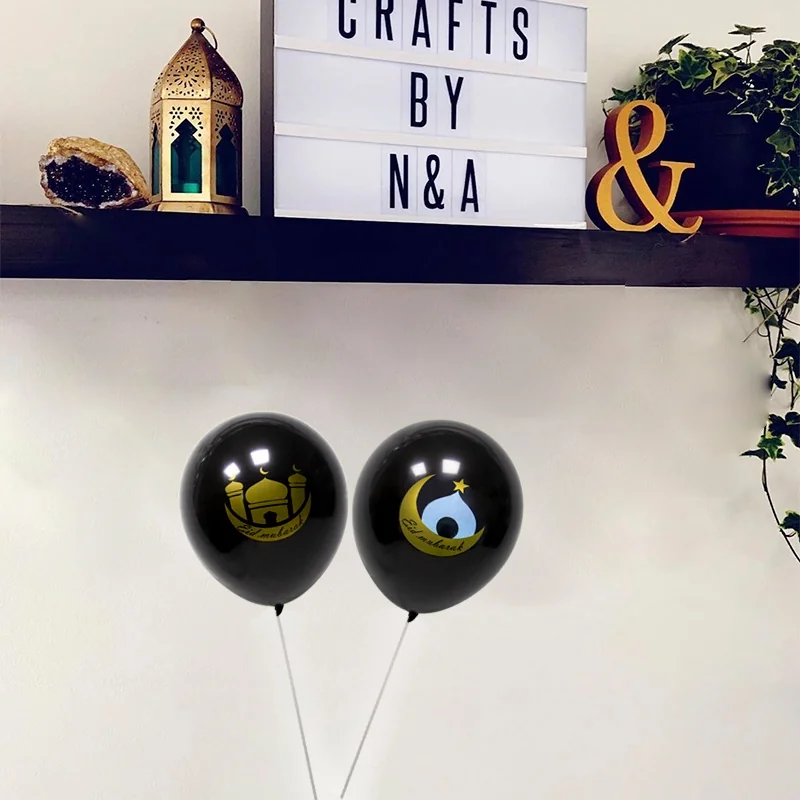 Eid Printed Black Balloon 6ct — front view