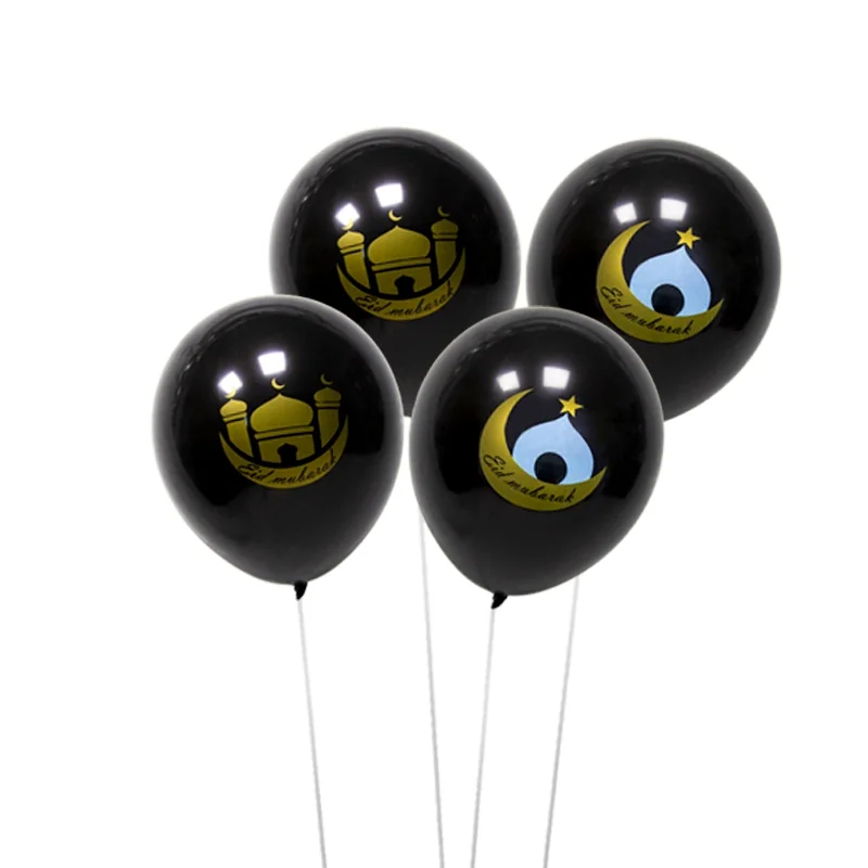 Eid Printed Black Balloon 6ct — detail
