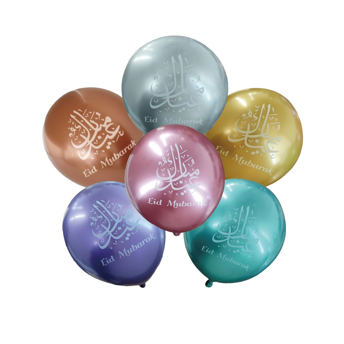 Eid Printed Chrome Balloon 12ct — detail