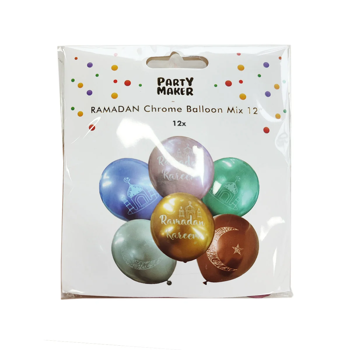 Ramadan Printed Chrome Balloon 12ct — detail