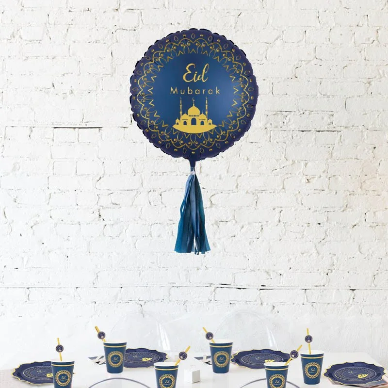 Eid Mubarak Foil Balloon Balloons 1pcs — front view