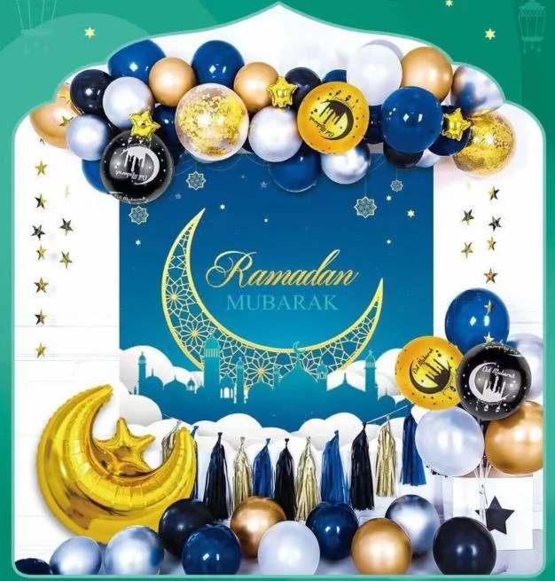 Eid Mubarak Balloon Set 120pcs — front view