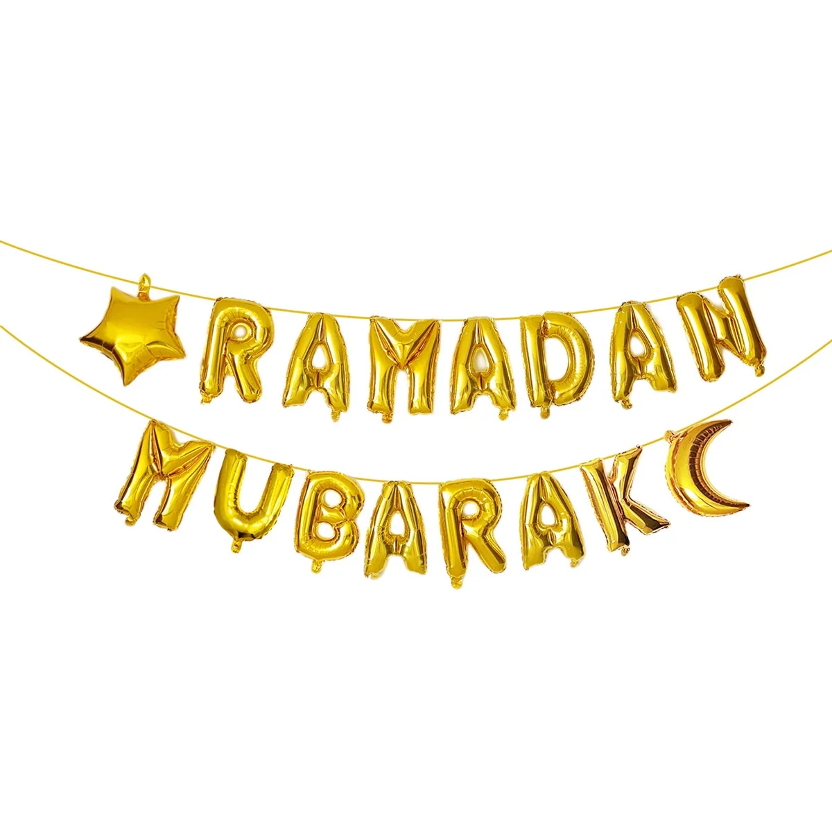 Ramadan Lettering Foil Balloon Garland 16pcs — size reference