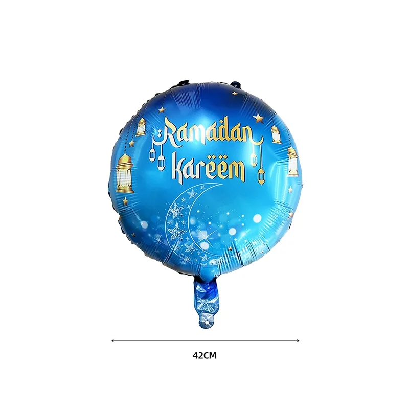 Ramadan 18inch Round Foil Balloon 1ct — detail