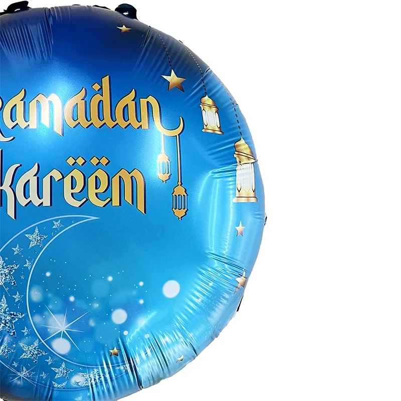 Ramadan 18inch Round Foil Balloon 1ct — packaging