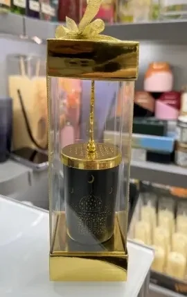 Ramadan wood LED decoration
