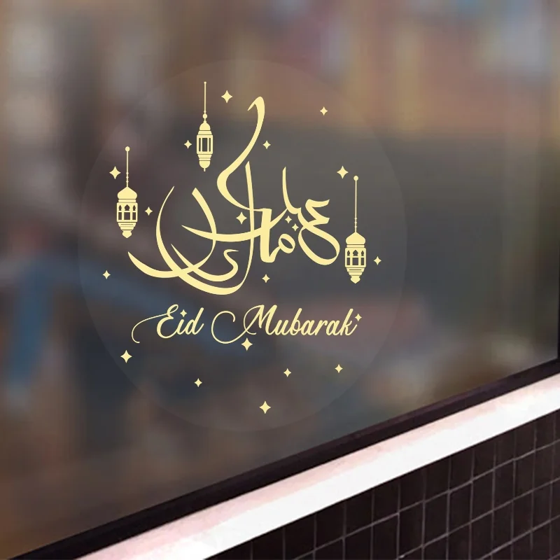 Eid Transparent Window Sticker 60cm — detail