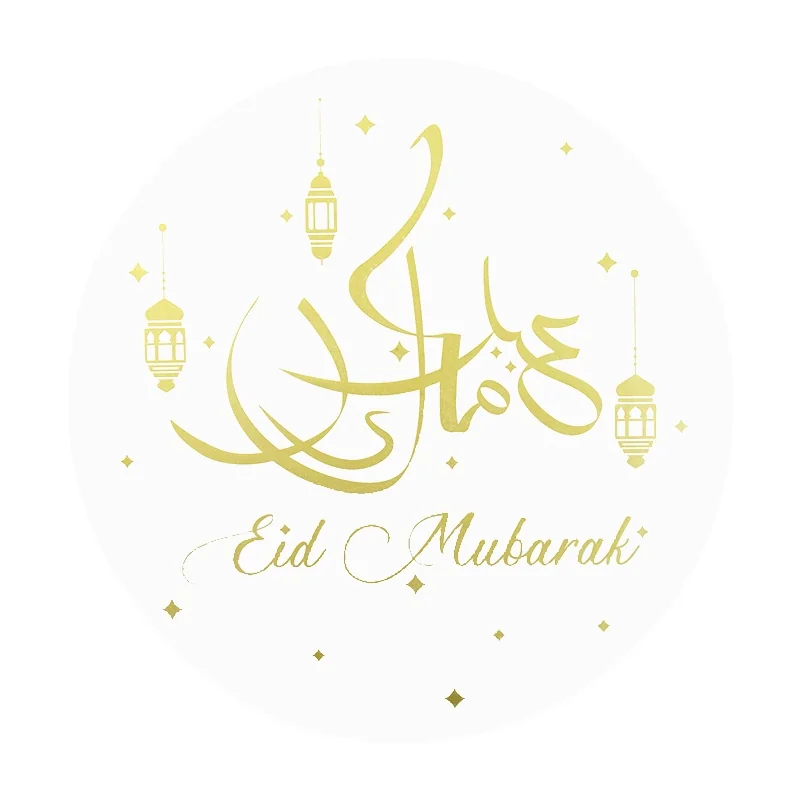 Eid Transparent Window Sticker 60cm — size reference