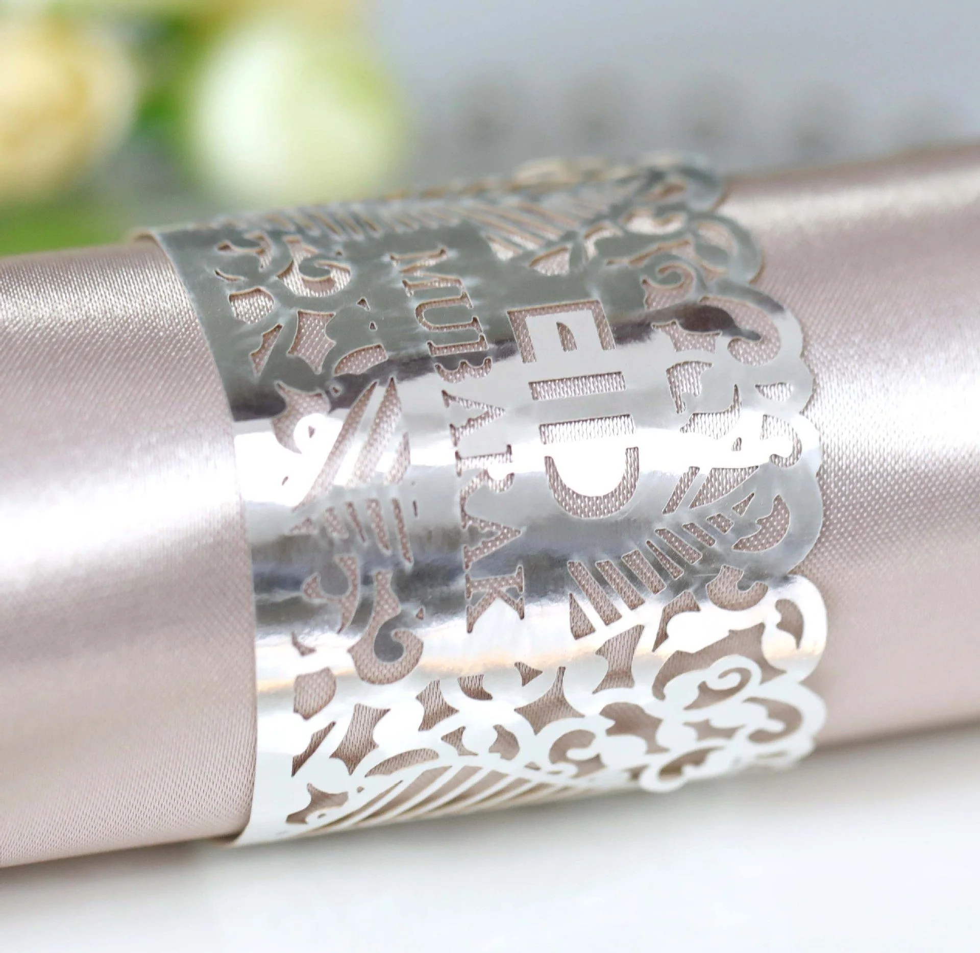 Eid Napkin Ring - Silver, Set of 8