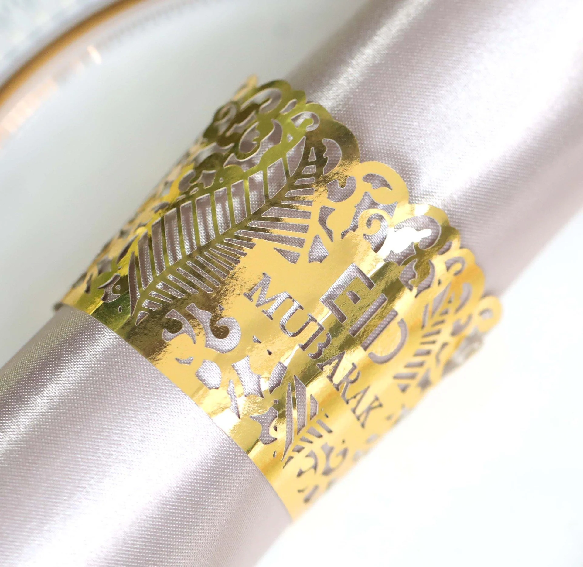 Eid Napkin Ring - Gold, 8 Pieces