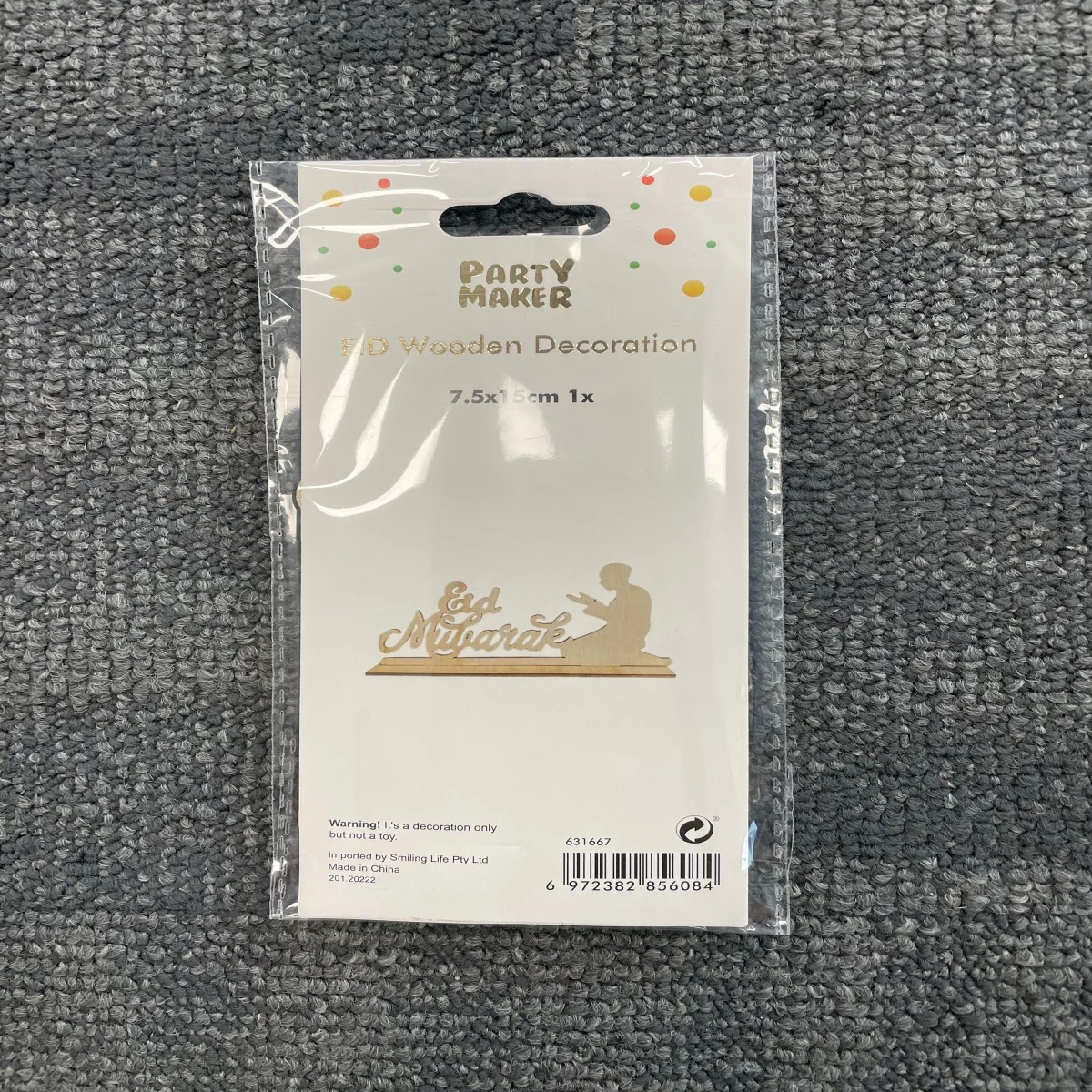 EID Wooden Decoration 1pcs — front view