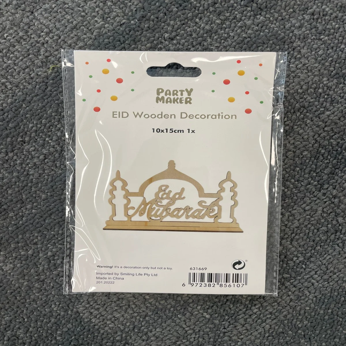EID Wooden Decoration 1pcs — front view