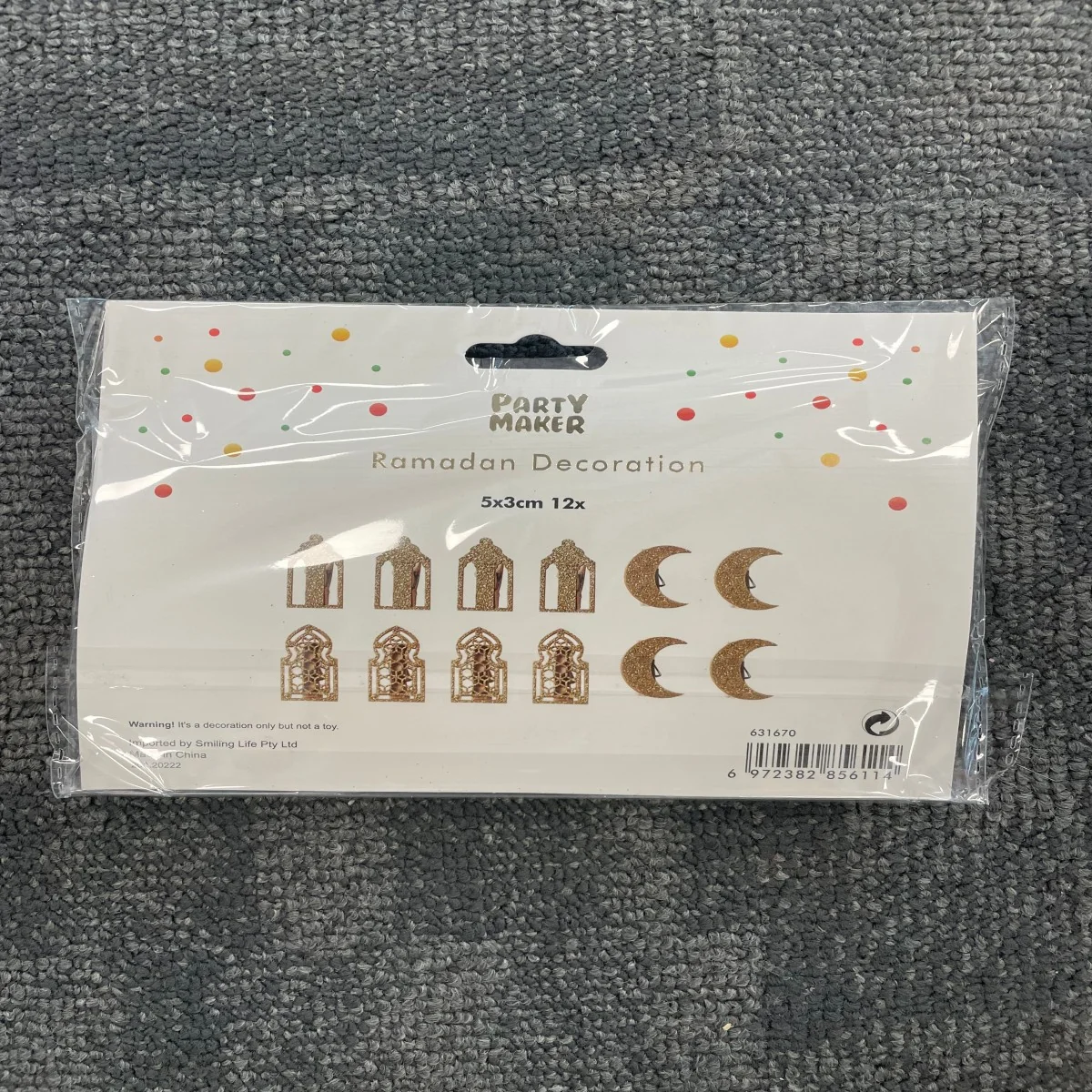 Ramadan Wood Glitter Clip 12ct Gold — front view
