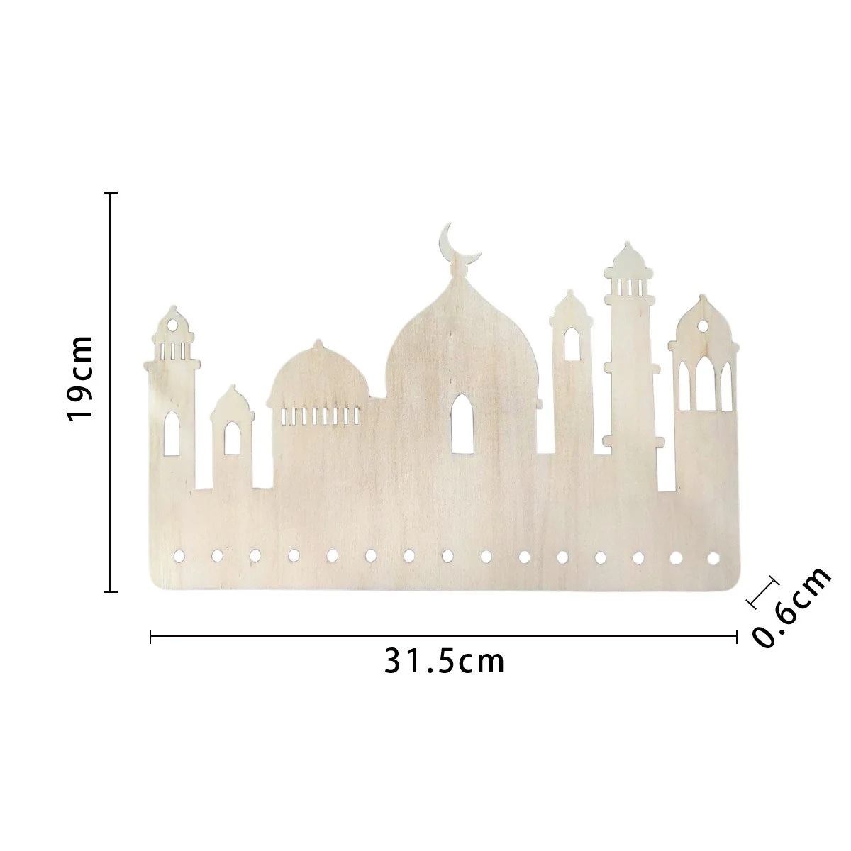 Ramadan Wooden Hanging Decoration 1pcs — front view