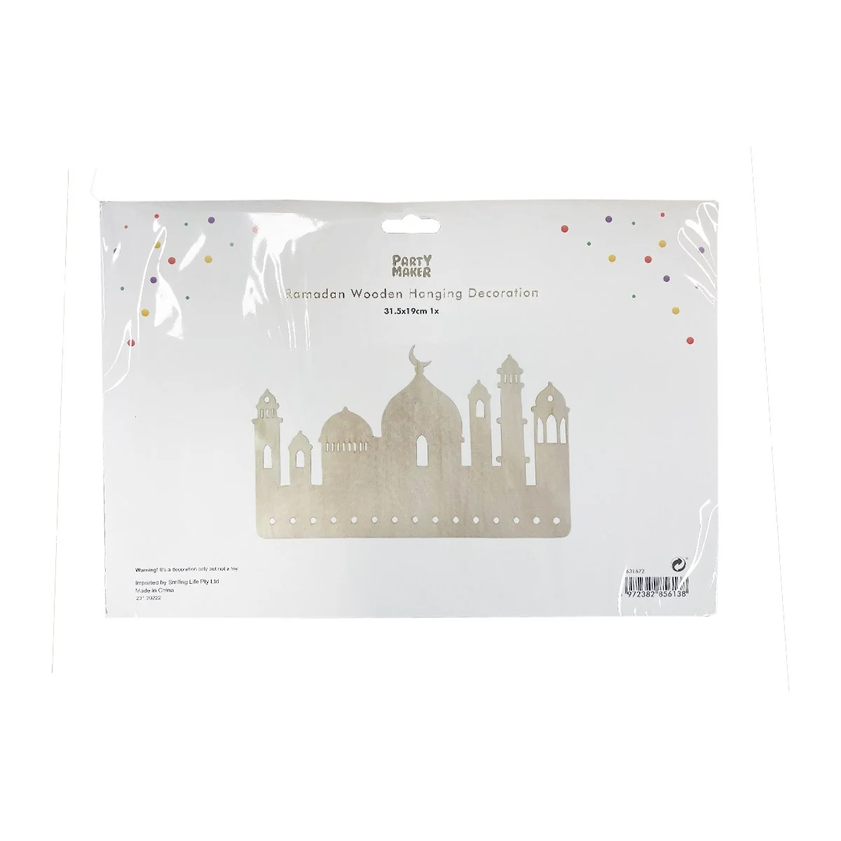 Ramadan Wooden Hanging Decoration 1pcs — detail