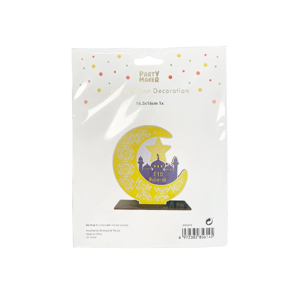 EID Wooden Decoration 1pcs — detail