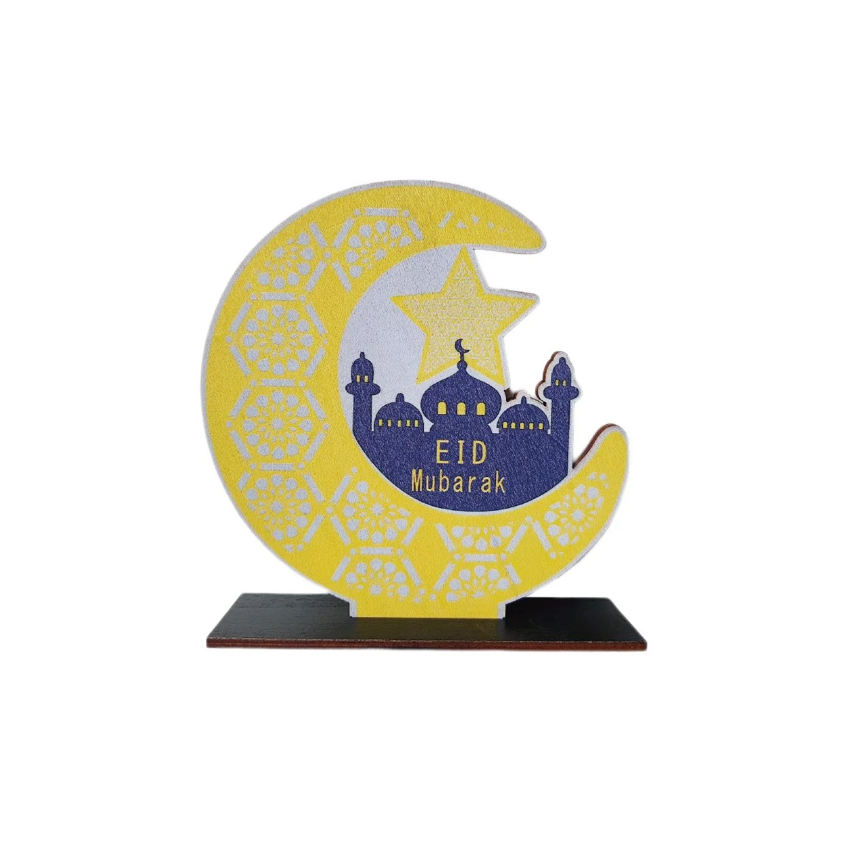 EID Wooden Decoration 1pcs — size reference