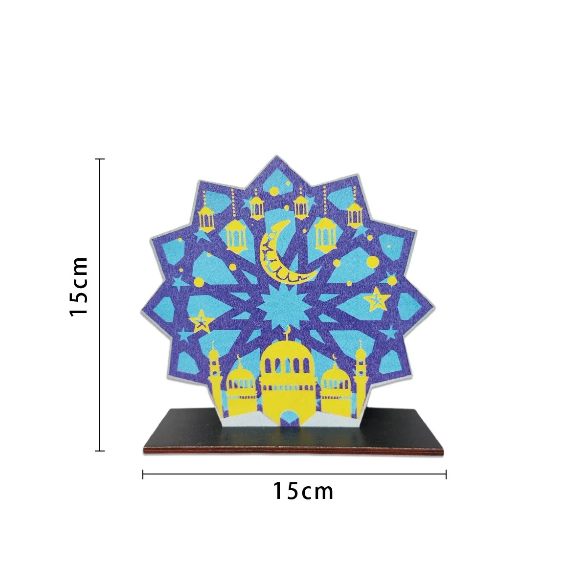 EID Wooden Decoration 1pcs — front view