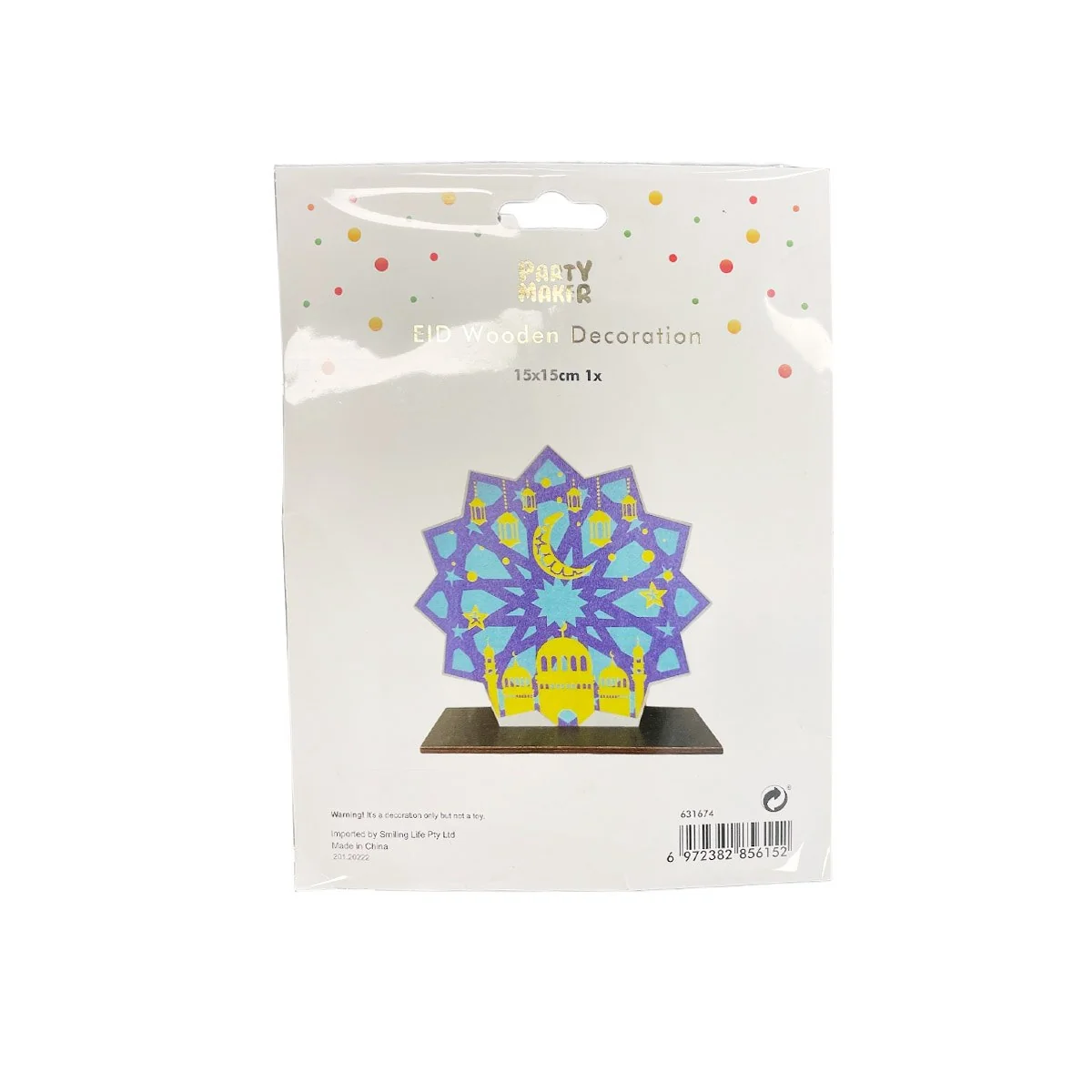 EID Wooden Decoration 1pcs — size reference