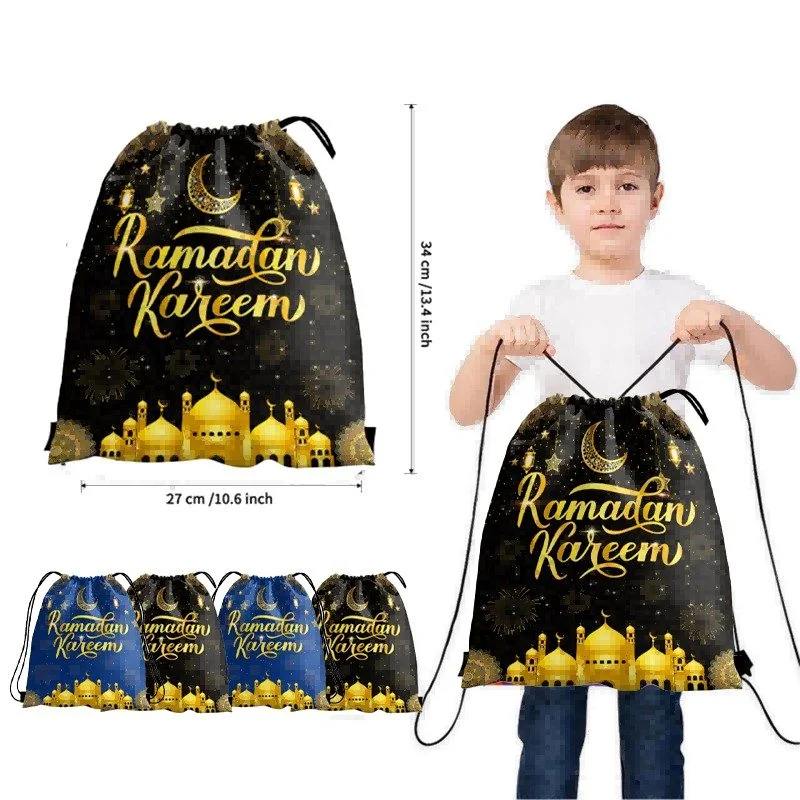 Ramadan Black Bag 1pcs — detail