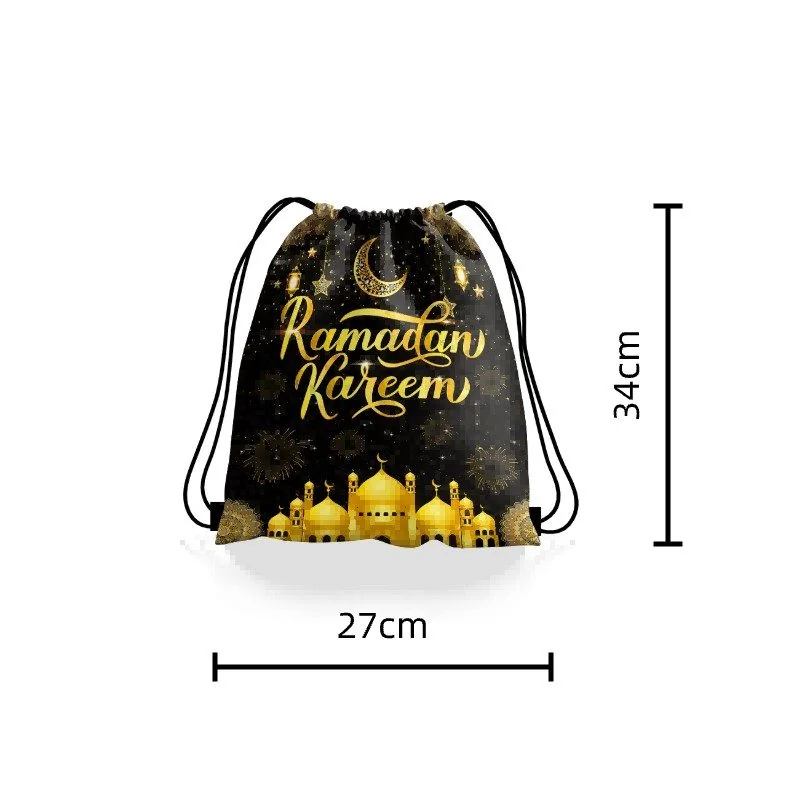 Ramadan Black Bag 1pcs — packaging