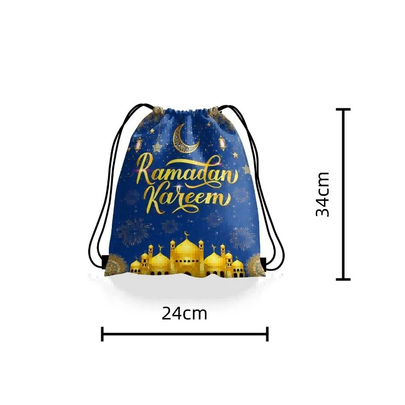 Ramadan Blue Bag 1pcs — detail