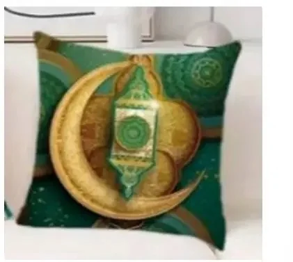 EID Paper Bag-M Medium (Eid) — front view